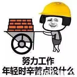  贵州财经大学新生大学才不轻松