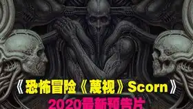  ps4泰坦陨落2,终于过了最恶心的疯狂难度战争游戏