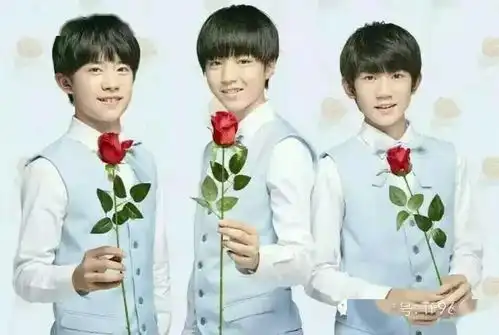  致黑tfboys的人的一封信