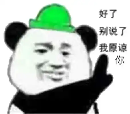  iphone14又添坑人套路这所中国大厂赢麻了