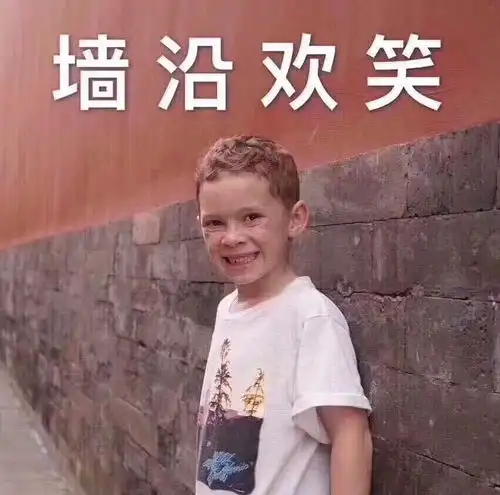  作为父母,你是喜欢操控的大魔王吗