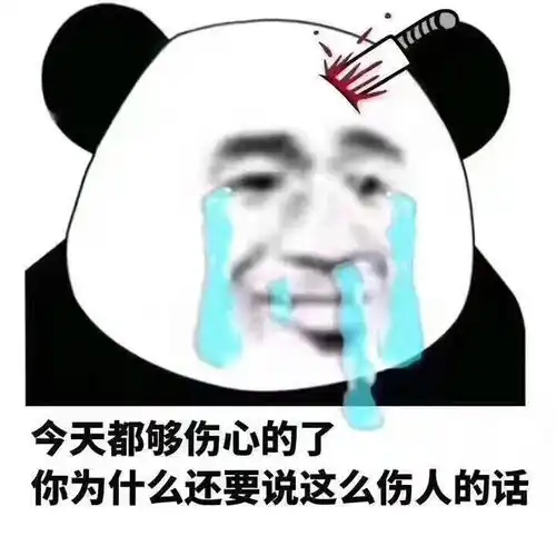  有人跟我一样做数学题目完全不知道怎么下手的吗