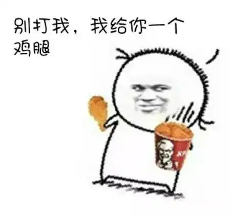  哈尔滨平均工资5915元煎饼大妈月入三万,这些职业不起眼却轻松月入过万,而我