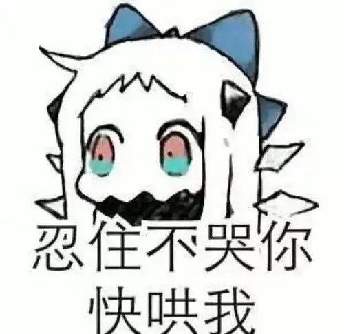  十条段子我问风扇我丑不丑,结果它摇了一晚上的头