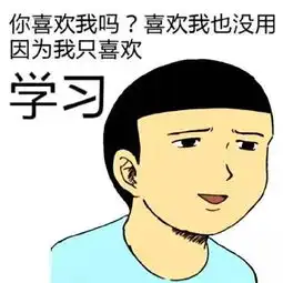  大学生活怎么过听听学长学姐的血泪史