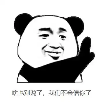  烂透了小三主动举报澳政府高层包养露骨勾引,公款中国密会因太低俗遭举报他不配代表澳洲