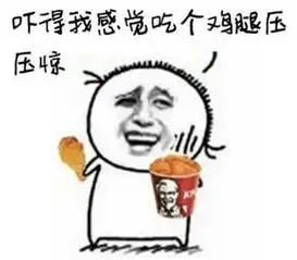  浙b80e51车主你在车里干的那些事,都被拍下了