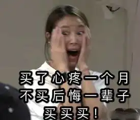  林心如模仿可云表情包怎么回事林心如模仿可云表情包集合太出神入化了