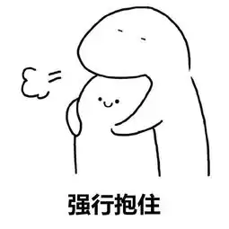  智障宝宝微信表情包完整版我的智障宝宝表情包大全下载...