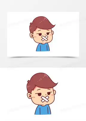  禁言素材禁言图片禁言素材图片下载熊猫办公