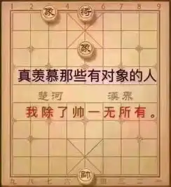  情人节前被表白要不要接受不如先get一个谈恋爱的正确姿势吧