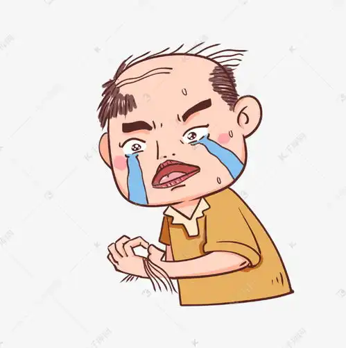  脱发秃头发量少苦逼的表情包素材图片免费下载千库网