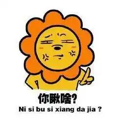  狮子座的宝宝们注意了,我要给你最霸道的爱