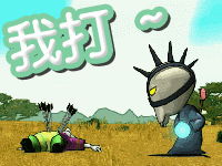  玩家自制我叫mt动态qq表情