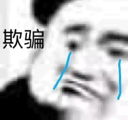  整齐的团魂千篇一律,撕x的姐妹万里挑一