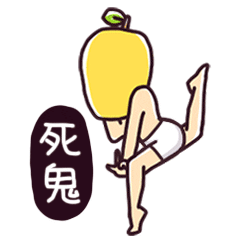  芒浪浪qq表情包芒浪浪qq表情包下载绿色版