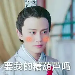  豆瓣影评大唐荣耀难得的惊喜