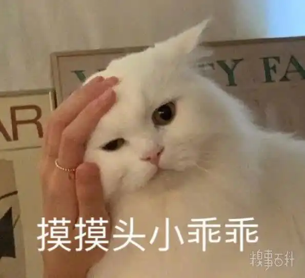 谢谢的可爱表情包表情
