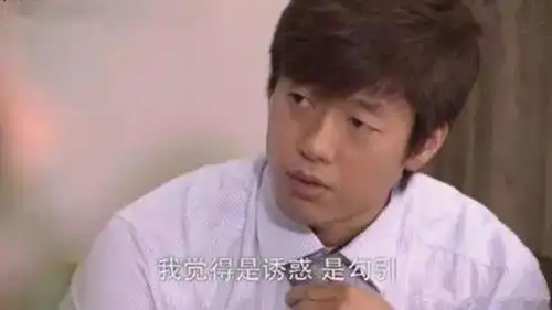  让这些人做你的身边人,网友不敢不敢怕了怕了