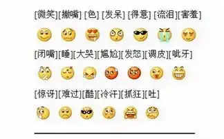  网通社汽车信阳宏图长安