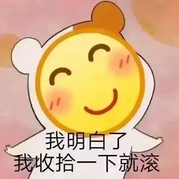  姐妹们我来分享痔疮手术经历了