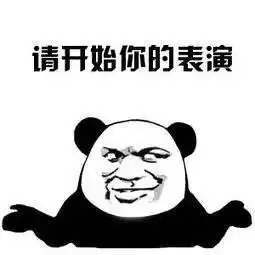  朋友圈评论可以发表情包了网友这些功能也安排一下吧