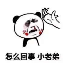  公安紧急提醒以前这些可能不是事儿,2020年属于犯罪了