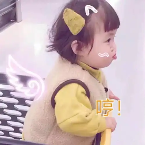  年轻卦粉第一次线下活动有时间你就来