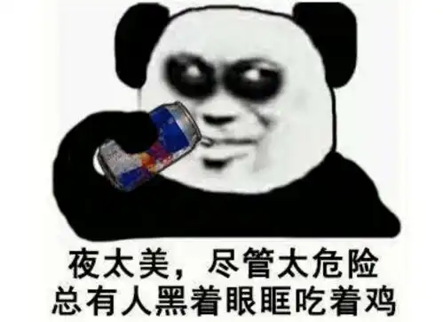  变声器与语音包兼得这个变声器是吃鸡专用的吗