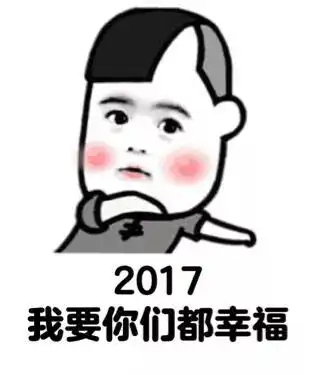  只会舔屏言承旭,你永远成不了林志玲