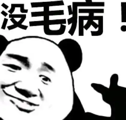  爆笑故事老爸死要面子活受罪,自己都不懂还要去帮别人接电线