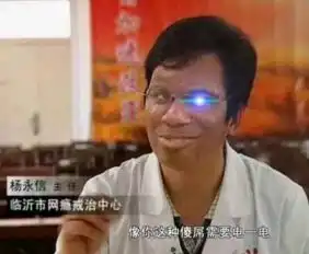  斗图神器vip破解版电脑版下载斗图神器vip破解版下载