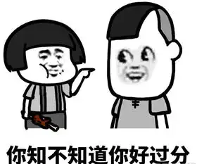  倾行30天必瘦计划第7天