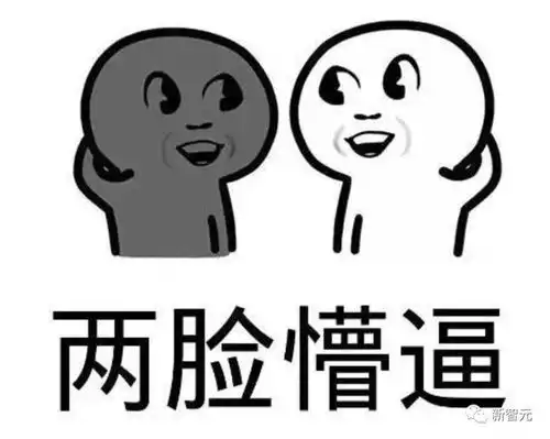  笑死俩美女路边直播拉路人点歌,结果拉来了黄仁勋,全程魔性互动