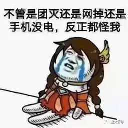  明月松间照,明学不得了