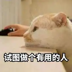  幽默段子笑话堂哥家的儿子在幼儿园把一小姑娘给弄哭了