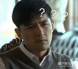 别说了表情包什么意思胡