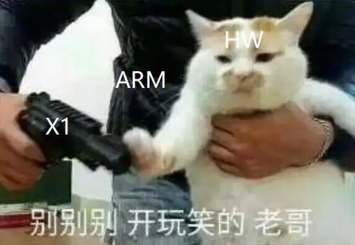  华为最强处理器,麒麟9000要来了