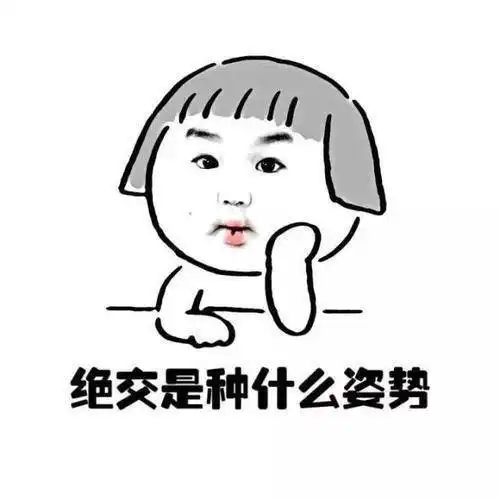  男生恋爱经那些女生永远都不会告诉男生的小秘密