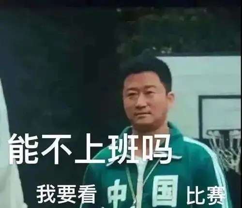 群星表情包大全端阳