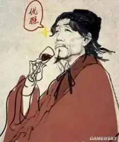 传统美德表情包传统美德