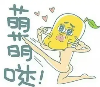  别人的暑假结束了每日轻松一刻9月1日晚间版
