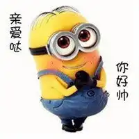  你好吗表情包微信头像图片大全