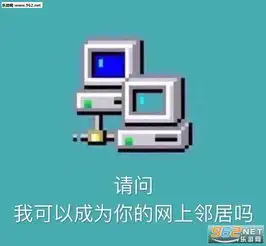  被我盖了章就是我的人了表情包早载着希望出发表情包下载乐游网游戏下载