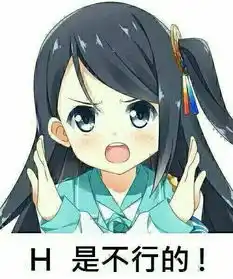  求出处