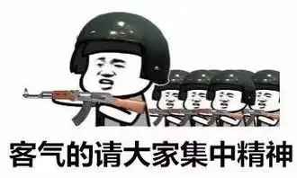  明道的霸总人设崩了破相还单身的他让人根本爱不够好嘛