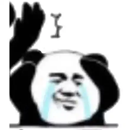  用你的家乡说一句情话文案,笑死我了哈哈哈哈哈哈哈哈