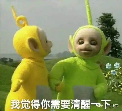 宝贝贴贴表情包孩子