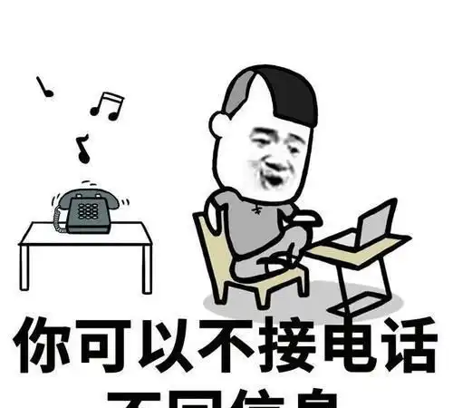  开心段子一个男人拿着一只蓝花碗