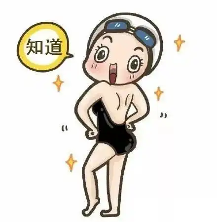  安全感满意度测评开始啦请您为石龙公安点赞